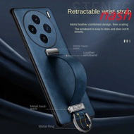 Case For Vivo X100 Pro