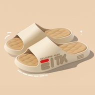 Inaso Sendal Slide Pria Selop Karet Jelly Sandal Rumah Elastis Kekinian Sandal Slop Flat Keren Empuk
