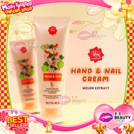 Viva Hand & Nail Cream with Vit F Melon Extract & Allantoin 40 gr | TnT Beauty Shop