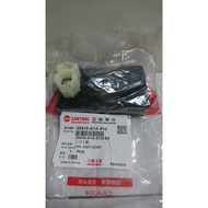 Sym Motors Sanyang A1A CDI Style 50 R1 50 MIO 50 Red Packaging New Product