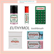 [euthymol] Breath Mint Ball 20ea,Mouthwash50ml,breath spray10ml,dental floss,Breath Candy