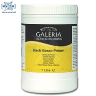 Winsor & Newton Galeria Acrylic Black Gesso Primer 1L