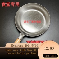 【Brand】Kitchen Stainless Steel Small Pot Non-Rust Thickened Fried Chicken Rice Flat Zhangqiu Iron Pot Factory Sale2024 5