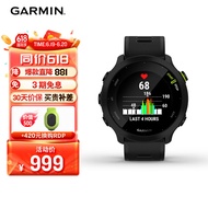 佳明（GARMIN）Forerunner158 率性黑心率监测呼吸睡眠训练跑步游泳骑行户外运动智能健康手表