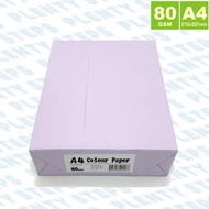 多致紙品 - 80克 A4 顔色影印紙 –紫色 (500張) a4紙