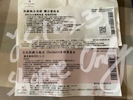 凱撒飯店 Checkers 凱達 百宴 新板希爾頓 悅市集 蓮花餐廳 聯合餐飲券  自助餐餐券 吃到飽 buffet 禮券