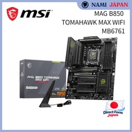 MSI MAG B850 TOMAHAWK MAX WIFI ATX motherboard MB6743