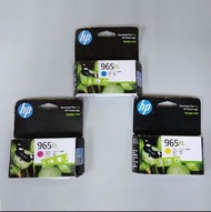 HP 965XL 高打印量原廠墨盒