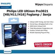 PUTIH Updates Hlam Lamp Philips Ultinon Pro3021 Fog H8 H11 H16 White Led
