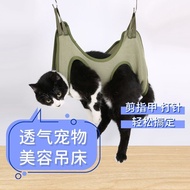 Pet Grooming Hammock Dog Cat Trimming Handy Tool Bath Nail Clipper Ear Cleaning Dog Grooming Hammock