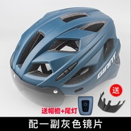 Giant/jiante หมวกกันน็อคขี่จักรยานแบบขึ้นรูปทั้งชิ้นแว่นตากันลมสำหรับจักรยานถนนจักรยานเสือภูเขาหมวกน