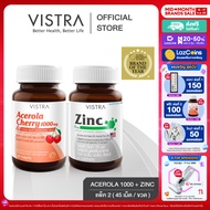 ( C + Zine Set 2 ขวด  ) VISTRA Acerola Cherry 1000 mg & Citrus Bioflavonoids Plus - วิสทร้า อะเซโรลา