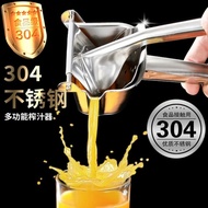 Manual Juicer Thickened Sugarcane Orange Juicer Pomegranate Sugarcane Juicer Watermelon Juicer Manua
