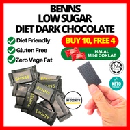 BENNS Dark Chocolate Sugar Free Benns Chocolate 黑巧克力 (1pcs)  BENNS Almond Chocolate Dark Coklat No S