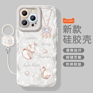 เคสโทรศัพท์ซิลิโคน Raymin สำหรับ Apple 16Promax 17Air 15Pro 14Plus 13 กันกระแทก 12 สำหรับผู้หญิง 11