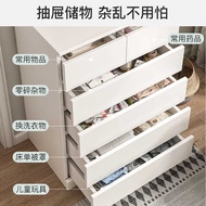 IKEA graviser simple modern bedroom storage cabinet living room relied on wall five-capped cupboard drawer locker