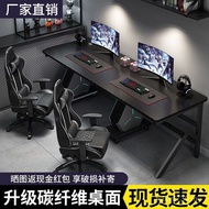 Widened Super Long Desktop Household Double Desktop Computer Desk Extended Conjoined Long Table Para