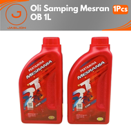 Oli Samping Pertamina Mesran Marine 2T SAE 20 / SAE 30 Mesrania 1L