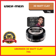 [Ready Stock] Ubermen 3D Matt Clay 70g Effortless Grunge GUM Texture Hair Styling Product Natural Wa