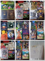 動漫cd/vcd/dvd各售$28另包平郵 (Love Hina/聖鬥士星矢)