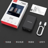 New arrivals~Yaoboo powerbank mini size 10000mah