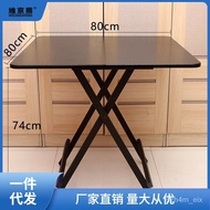 ‍🚢Foldable Small Square Table Square Table High80cm Commercial80x80Home balcony60×60Dining Table Dining Table