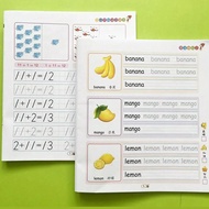 English Word Tracing Book, Preschool & Elementary Grade 1-3 English Enlightenment Teaching Materials