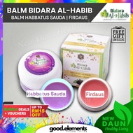 BIDARA AL-HABIB Balm Bidara Habbatus Sauda | Balm Bidara Firdaus Alhabib