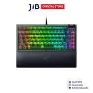 KEYBOARD (คีย์บอร์ด) RAZER BLACKWIDOW V4 75% RAZER ORANGE SWITCH RAZER CHROMA RGB EN - PHANTOM GREEN
