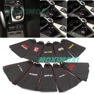 Universal Gear Shift Collars Knob Lever Stick Collar Gaiter Boot Cover for OMP Mugen Ralliart Nismo Bmw