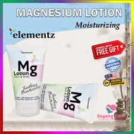 ELEMENTZ MG Magnesium Lotion rejuvenating relax stress reliever pure natural Zechstein