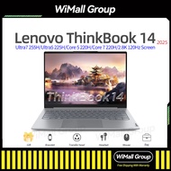 Lenovo ThinkBook 14 2025 Ultra7 255H/Ultra5 225H/Core 5 220H/Core 7 220H/14inch 2.8K 120Hz sRGB Leno