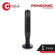 Pensonic Wide Angle Tower Fan PTW-200