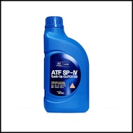 Genuine Hyundai Mobis 6 Speed Automatic Transmission Oil ATF SP-IV / ATF SP-4 1 Litre