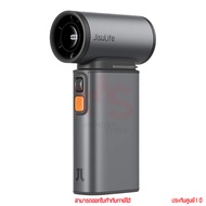 Jisulife FA55 Handheld Fan Ultra1 9000mAh พัดลมพกพา by memory