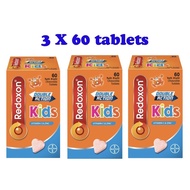 [Exp 02/25] [Bundle of 3] [Free Ship] Redoxon Double Action Kids Tutti Frutti Chewables 3X60 Tablets