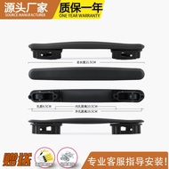 Samsonite trolley case handle repair accessories carry-on bag repair suitcase handle replacement applicable