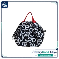 Shupatto Compact Bag S — Itoya【Direct from Japan】
