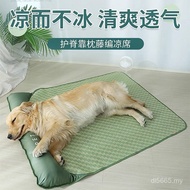 Summer Cool Mat Large Dog Summer Sleeping Mat Kennel Cool Mat Sleeping Mat Dog Mat Dog Dog Golden Re