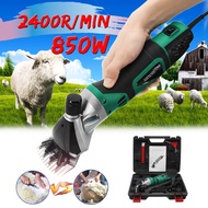 220V 850W Electric Sheep Goat Shearing Machine Trimmer Tool Wool Scissor Cut Clipper Shaving Machine