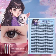 [Free Tweezer] BQI Eyelashes Super Sticky False Eyelashes Glue-free False Eyelashes Trilogy Single C