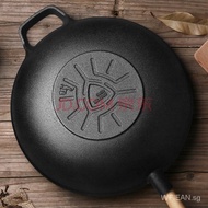 Cooker King Wok Cast Iron Pot30cmThickened Uncoated Braising Frying Pan Pig Iron Household Wok Gas Induction Cooker UniversalC30ATQ1