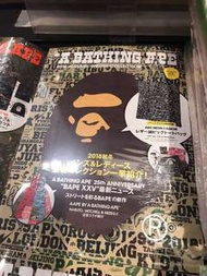 Bape 黑超B ......雜誌袋