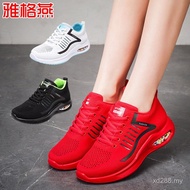 Dancing Shoes with Soft Sole & Airbag Technology - Ideal for Square Dance, Stepping & More