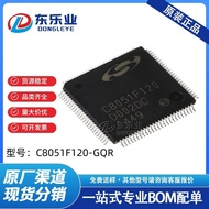 Original Authentic Patch C8051F120 C8051F120-GQR Microcontroller USB Interface IC Chip