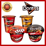 Doritos Cup Style / Grilled Tacos Smoked Cheese Dip Salsa Hot