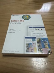 Microsoft Office 365 Personal 盒裝