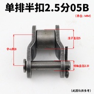 Industrial Drive Chain Short Pitch 2.5 Points 05B Single Row Length 5 Meters Roller Diameter 5 Trans