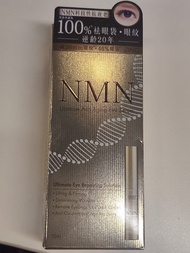 Zino NMN Ultimate 抗衰老眼部精華