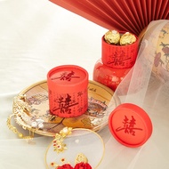 2025 New No-Folding Wedding Candy Box